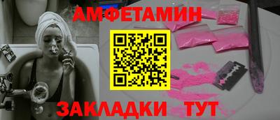 гидропоника Гатчина