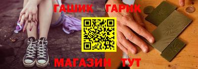 герыч Берёзовский