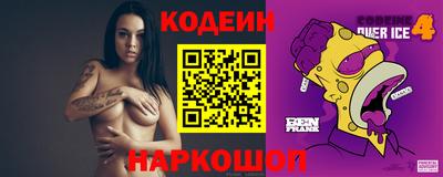 гидропоника Гатчина