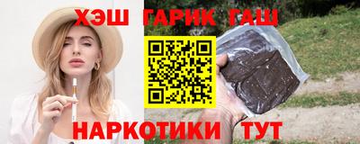 герыч Берёзовский