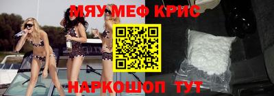 шишки Гагарин