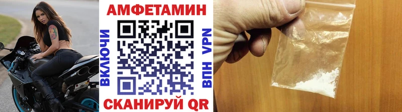 Метамфетамин пудра  Бутурлиновка 