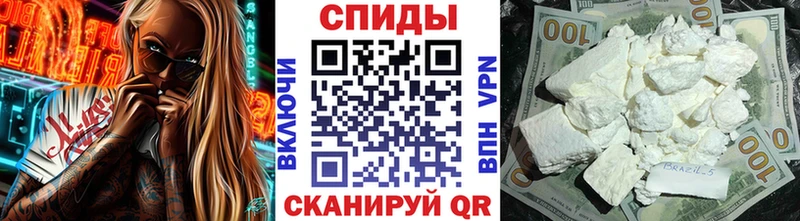 Первитин пудра Бутурлиновка