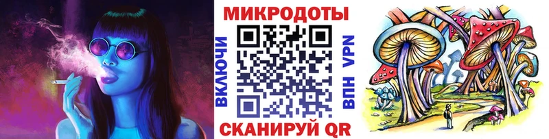 даркнет сайт Бутурлиновка Галлюциногенные грибы Magic Shrooms